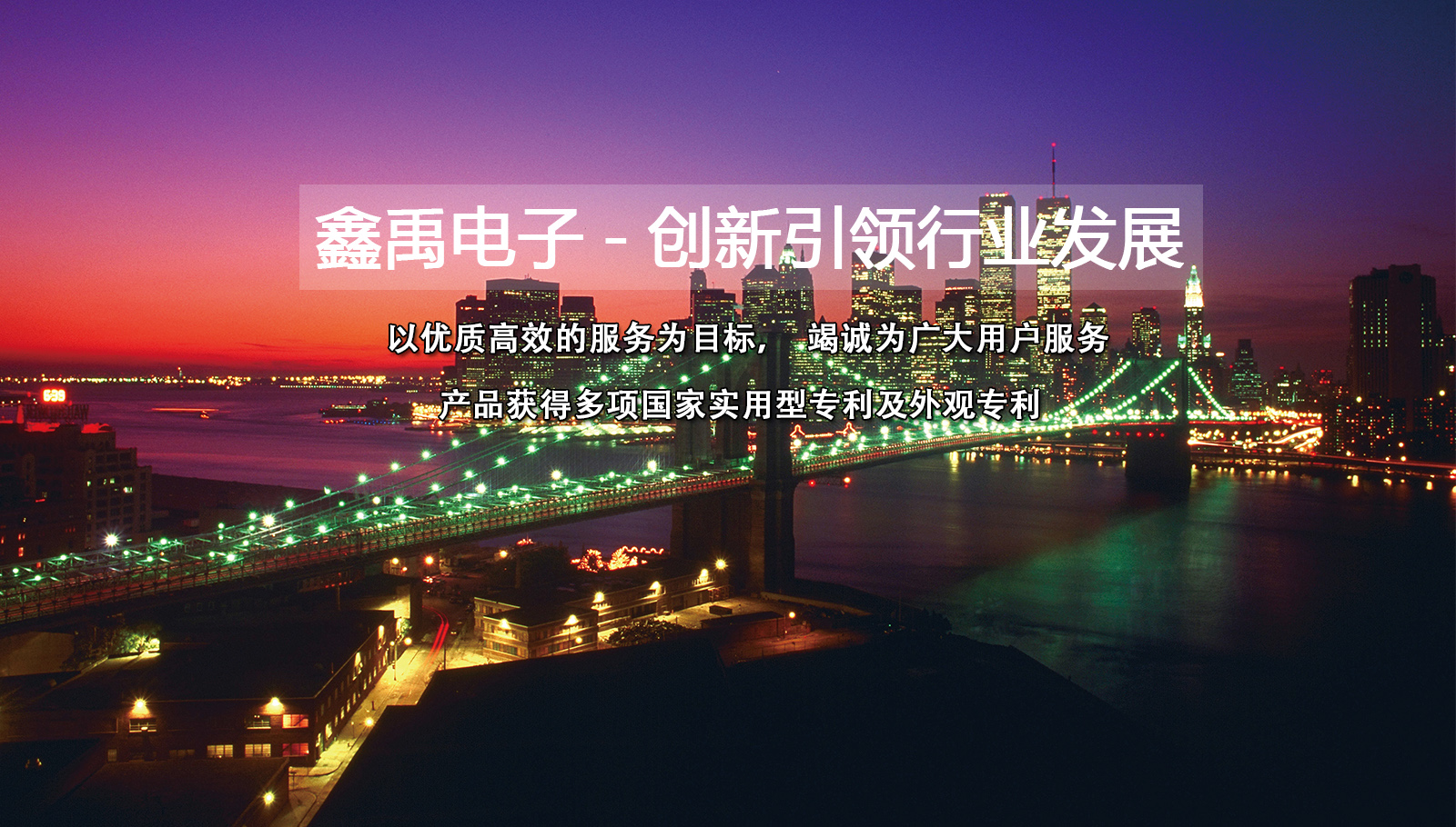 操逼.av大全福州led灯具